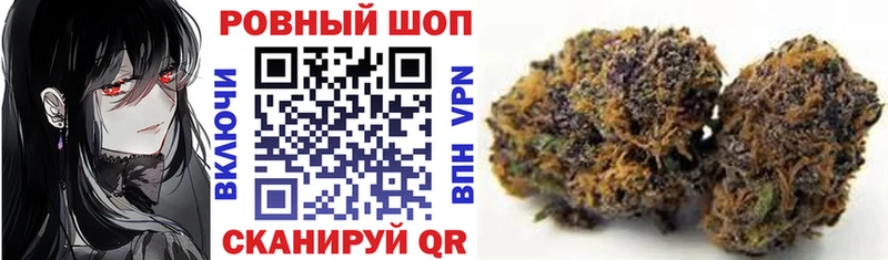Купить закладку COCAIN  АМФ  ГАШИШ  Мефедрон  А ПВП  Лениногорск