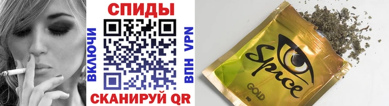 БУТИРАТ 1.4BDO  Купить закладки  Лениногорск 
