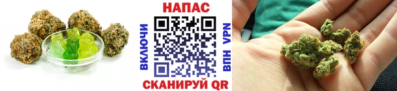 Купить закладки Лениногорск Еда ТГК марихуана