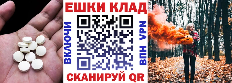 Купить где  Лениногорск  Ecstasy VHQ 