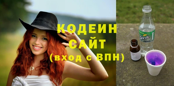 меф VHQ Елизово