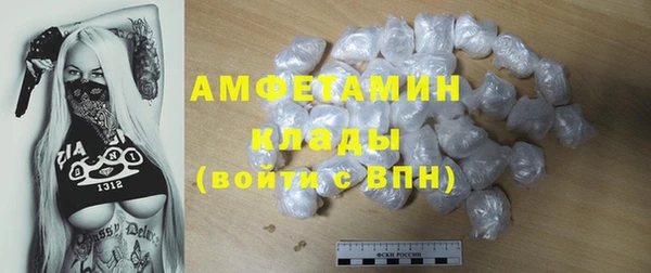 мдма Елабуга
