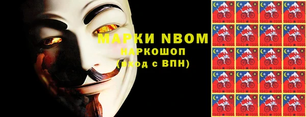 меф VHQ Елизово