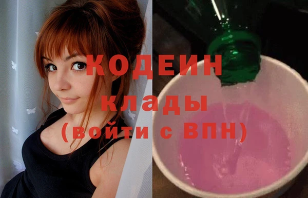 мдма Елабуга