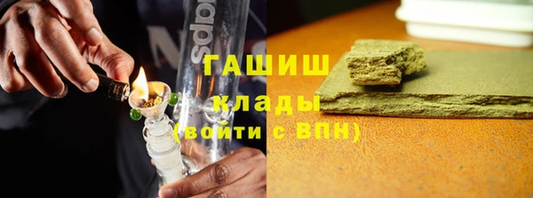мдма Елабуга