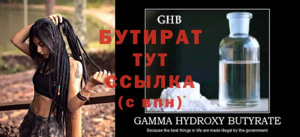 меф VHQ Елизово