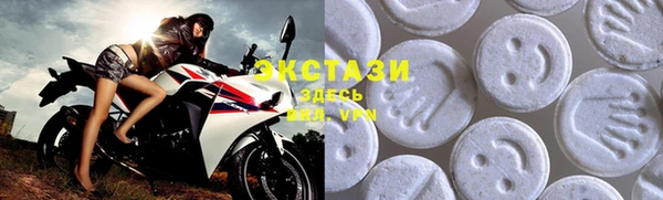 мдма Елабуга