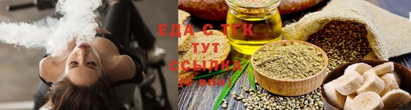 кокаин премиум Ельня