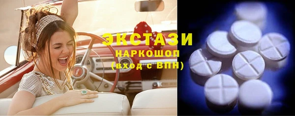меф VHQ Елизово