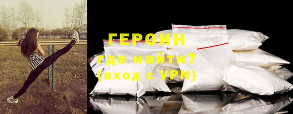 меф VHQ Елизово