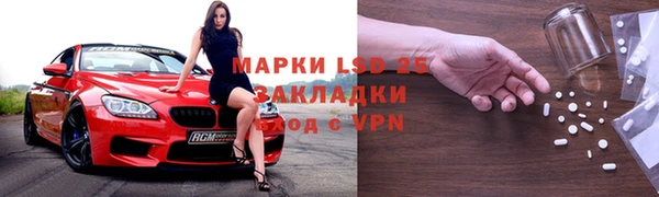 меф VHQ Елизово