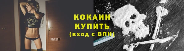 меф VHQ Елизово