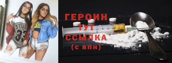 мдма Елабуга