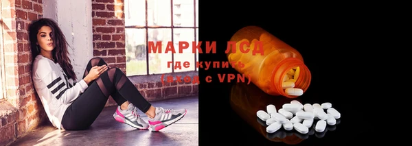кокаин премиум Ельня