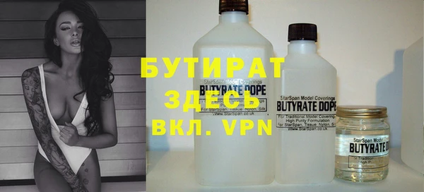 мдма Елабуга