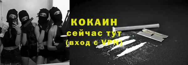 меф VHQ Елизово