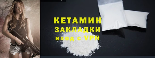 меф VHQ Елизово