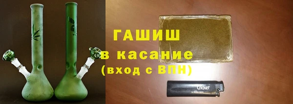 кокаин премиум Ельня