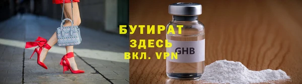 меф VHQ Елизово