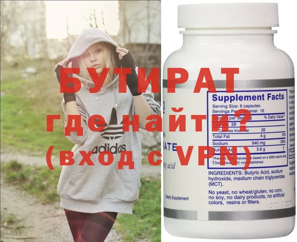 мдма Елабуга