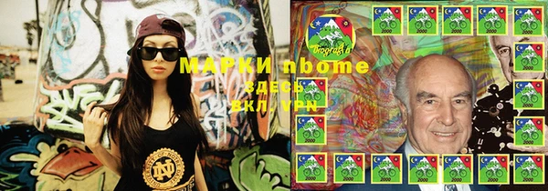 меф VHQ Елизово