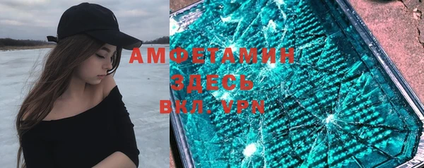 мдма Елабуга