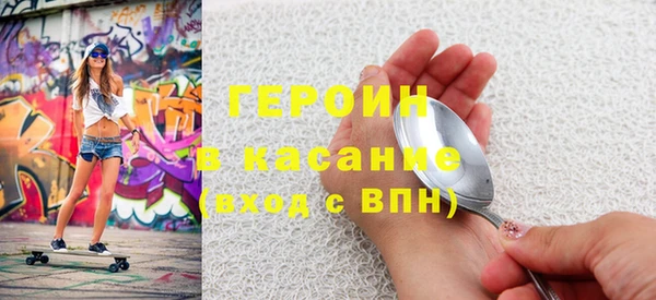 меф VHQ Елизово