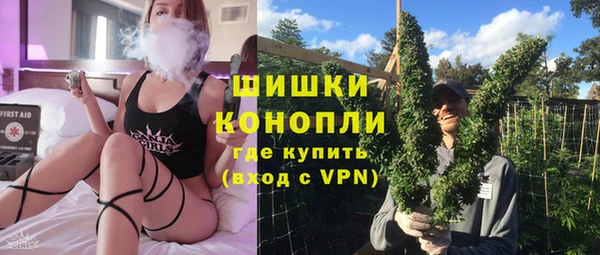 кокаин премиум Ельня