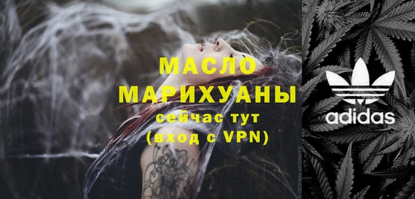 меф VHQ Елизово
