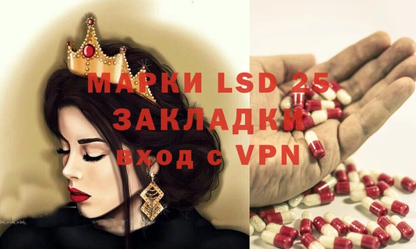 мдма Елабуга
