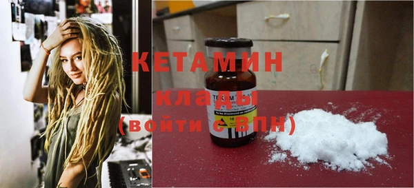 меф VHQ Елизово