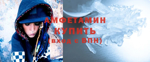 мдма Елабуга