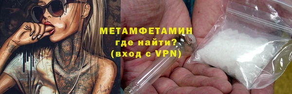 кокаин премиум Ельня