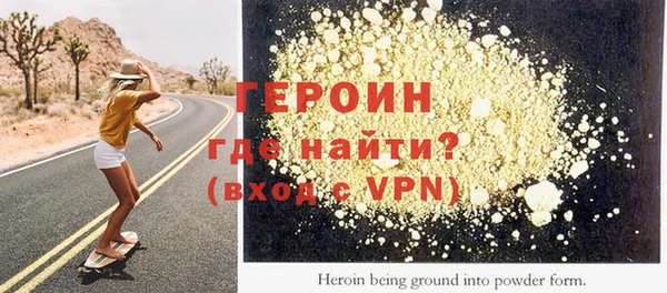 меф VHQ Елизово
