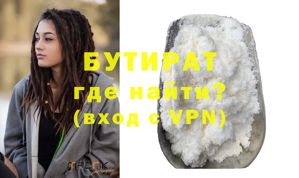 меф VHQ Елизово