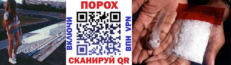 Купить закладки  Лениногорск  Первитин кристалл 